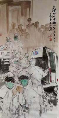 ææå½¥