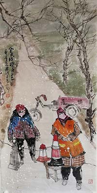 ææå½¥