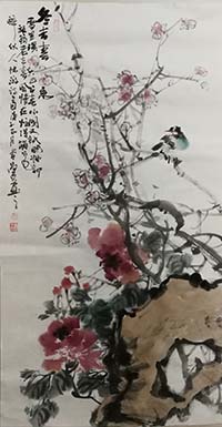 ææå½¥