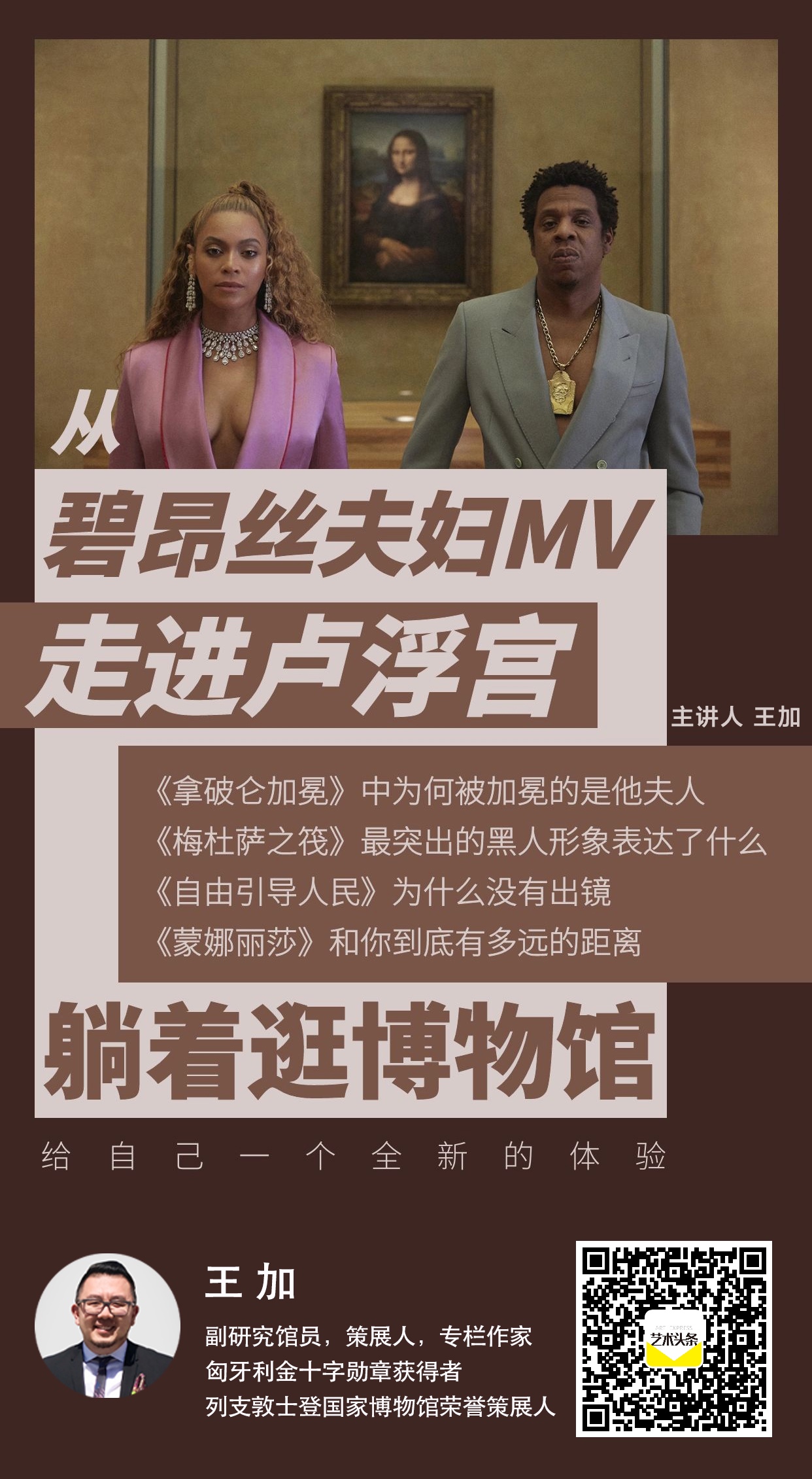 NmK0tVJPrNshcjDcoGD8BWdnlTGgEpuWdoFlbgQt.jpg